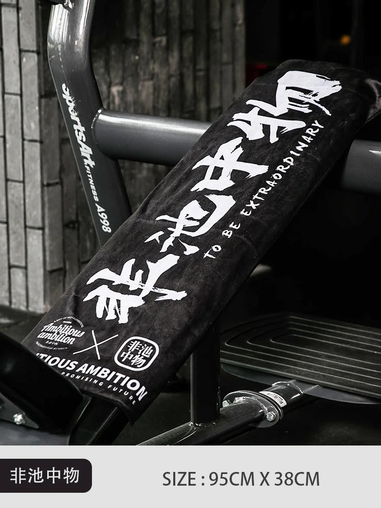 serviette-de-sport-sechage-rapide-noire